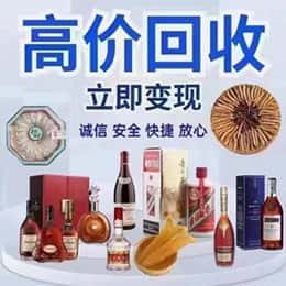 重庆巴南区购物卡回收站