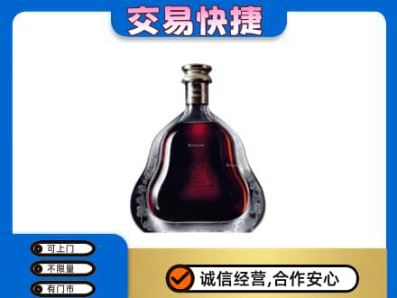 重庆巴南区洋酒回收轩尼诗李察空瓶.jpg