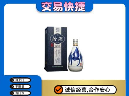 重庆巴南区名酒回收汾酒20.jpg